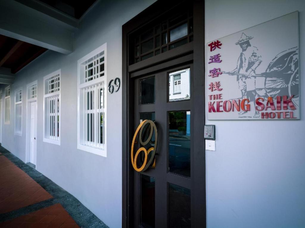 The Keong Saik Hotel Singapore Buitenkant foto